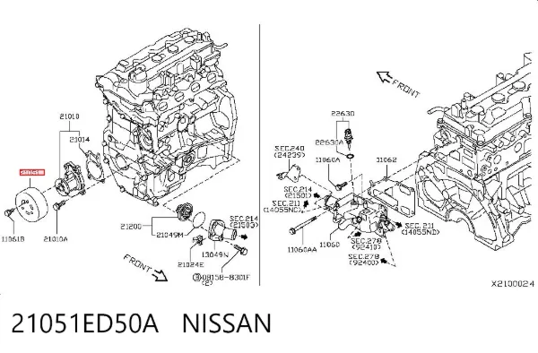 Шкив помпы 21051ED50A Nissan/Infiniti