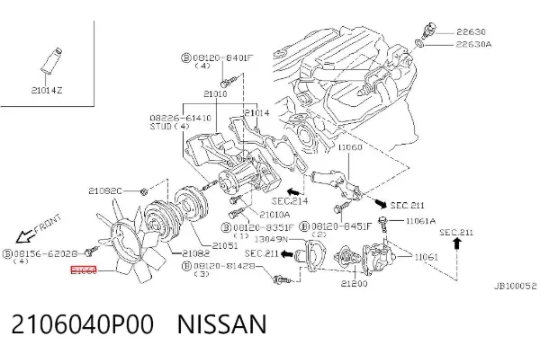 Крыльчатка радиатора охлаждения 2106040P00 Nissan/Infiniti