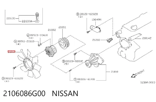 Крыльчатка радиатора охлаждения 2106086G00 Nissan/Infiniti