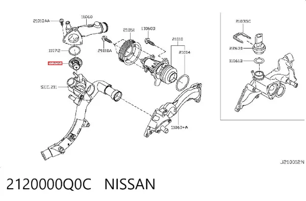  2120000Q0C Nissan/Infiniti