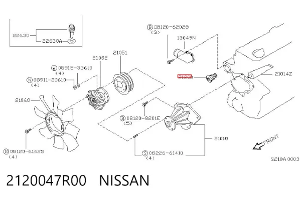 Термостат 2120047R00 Nissan/Infiniti