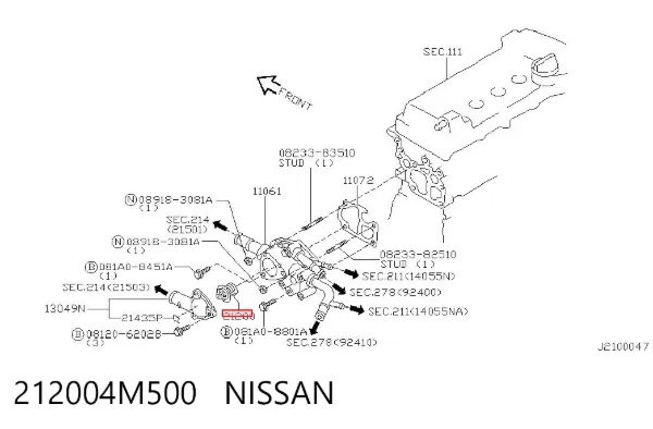 Термостат 212004M500 Nissan/Infiniti