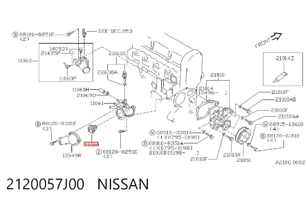 Термостат 2120057J00 Nissan/Infiniti