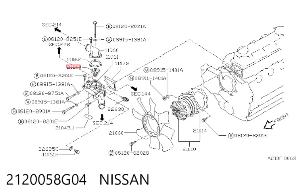Термостат 2120058G04 Nissan/Infiniti