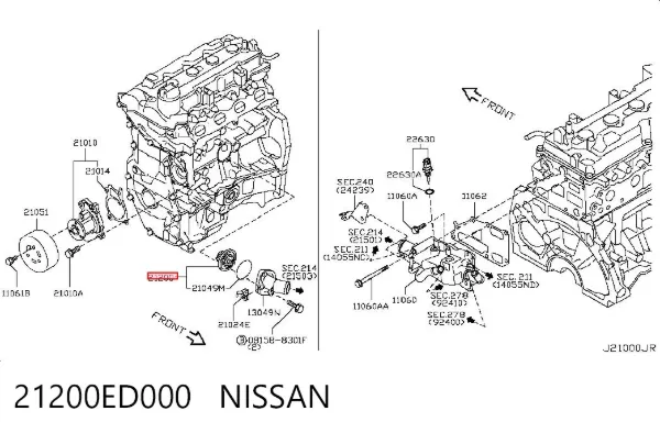 Термостат 21200ED000 Nissan/Infiniti