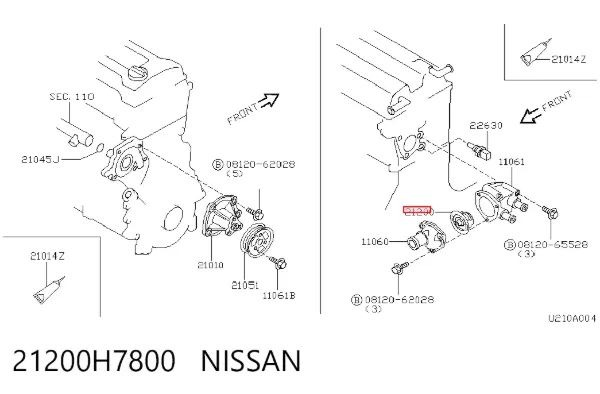 Термостат 21200H7800 Nissan/Infiniti