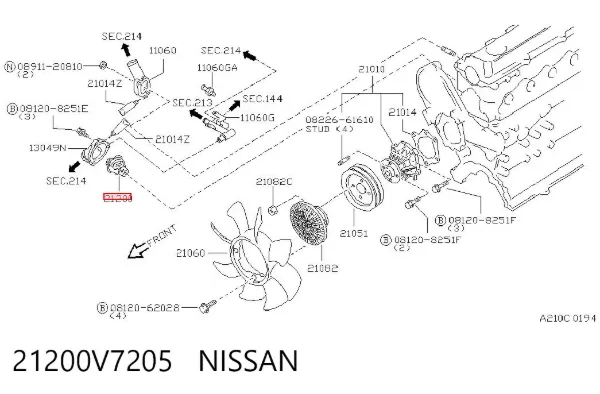 Термостат 21200V7205 Nissan/Infiniti