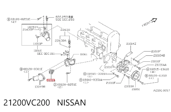 Термостат 21200VC200 Nissan/Infiniti