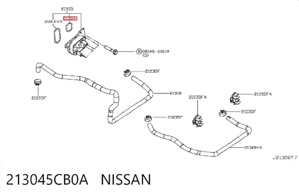 Прокладка радиатора масляного 213045CB0A Nissan/Infiniti