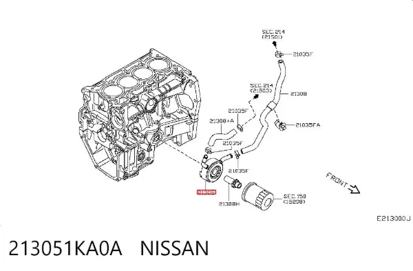 Радиатор масляный (холодильник), под фильтром 213051KA0A Nissan/Infiniti
