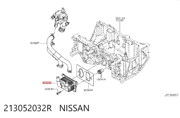 Масляный радиатор 213052032R Nissan/Infiniti
