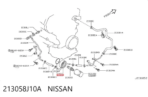 Масляный радиатор 213058J10A Nissan/Infiniti