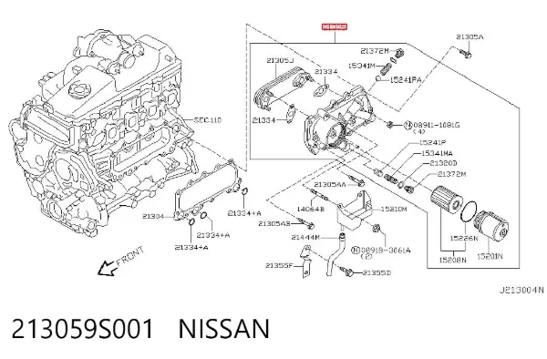 Масляный радиатор 213059S001 Nissan/Infiniti