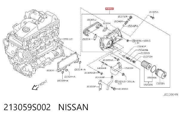 Масляный радиатор 213059S002 Nissan/Infiniti