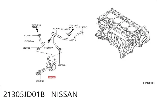 Масляный радиатор 21305JD01B Nissan/Infiniti