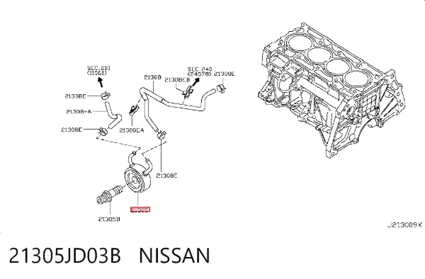 Масляный радиатор 21305JD03B Nissan/Infiniti