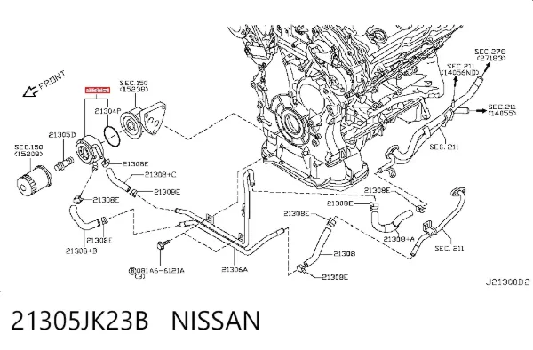 Радиатор масляный (холодильник), под фильтром 21305JK23B Nissan/Infiniti