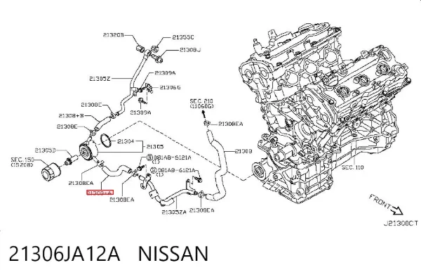  21306JA12A Nissan/Infiniti