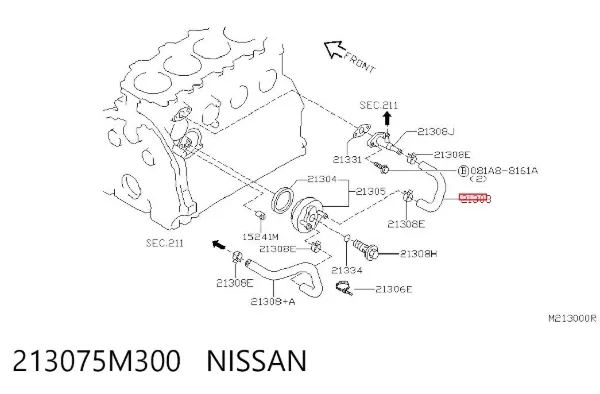  213075M300 Nissan/Infiniti