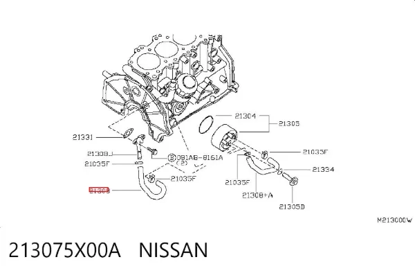  213075X00A Nissan/Infiniti