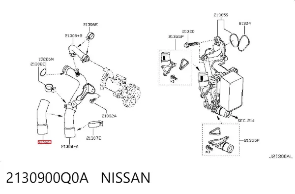 Патрубок системы охлаждения 2130900Q0A Nissan/Infiniti