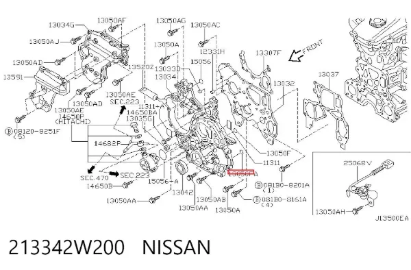  213342W200 Nissan/Infiniti