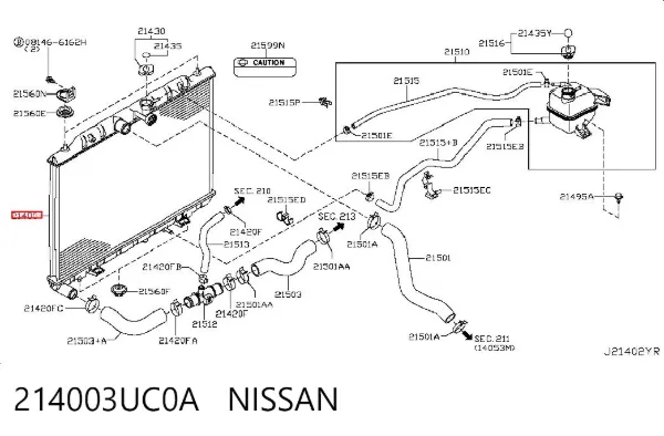 Радиатор 214003UC0A Nissan/Infiniti