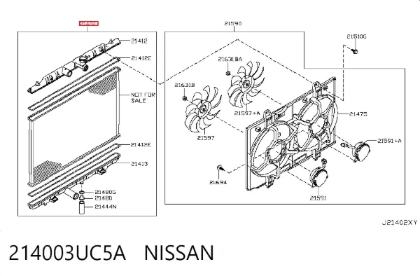 Радиатор 214003UC5A Nissan/Infiniti