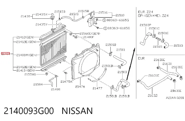 Радиатор 2140093G00 Nissan/Infiniti