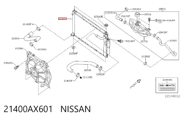 Радиатор 21400AX601 Nissan/Infiniti