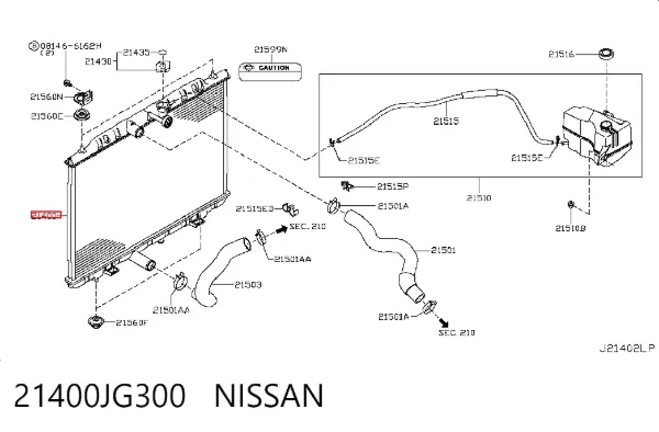 Радиатор 21400JG300 Nissan/Infiniti