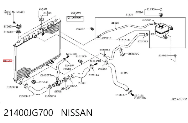Радиатор 21400JG700 Nissan/Infiniti