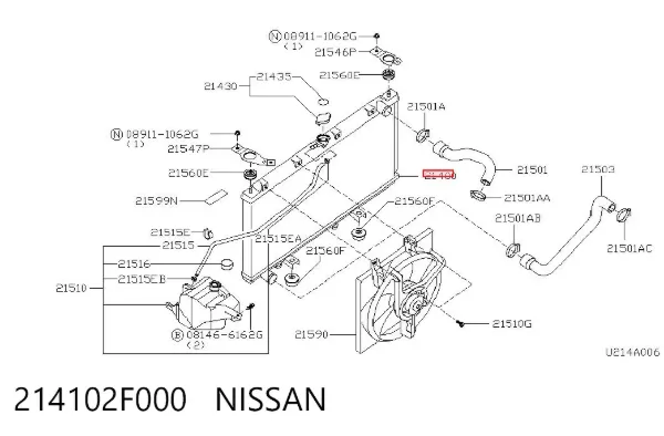 Радиатор 214102F000 Nissan/Infiniti