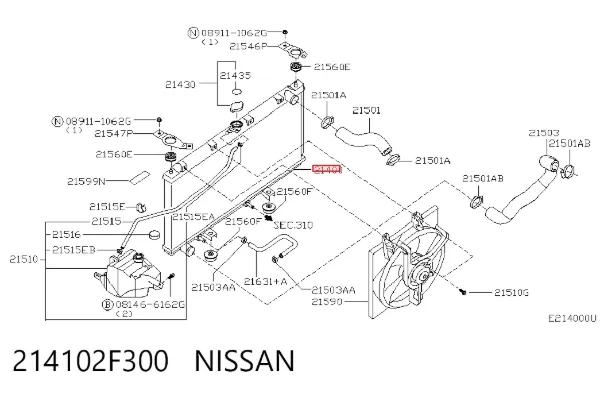 Радиатор 214102F300 Nissan/Infiniti