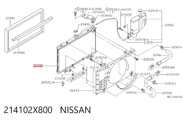 Радиатор 214102X800 Nissan/Infiniti