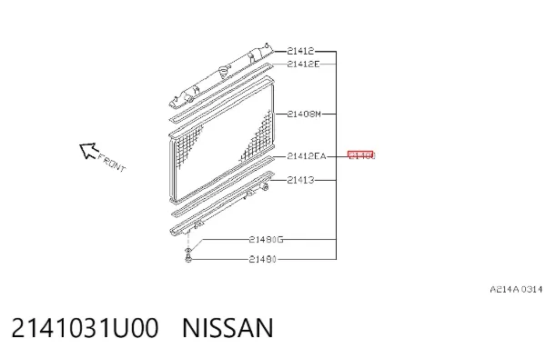 Радиатор 2141031U00 Nissan/Infiniti
