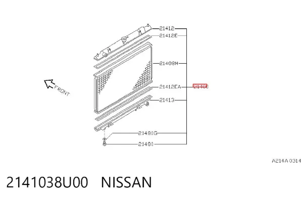 Радиатор 2141038U00 Nissan/Infiniti