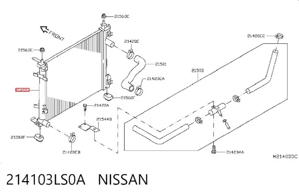 Радиатор 214103LS0A Nissan/Infiniti