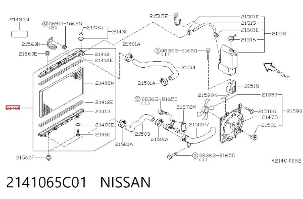 Радиатор 2141065C01 Nissan/Infiniti