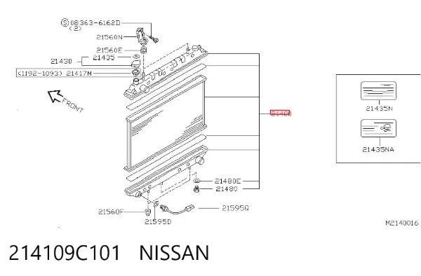 Радиатор 214109C101 Nissan/Infiniti
