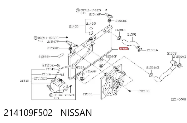 Радиатор 214109F502 Nissan/Infiniti