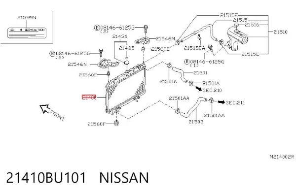 Радиатор 21410BU101 Nissan/Infiniti