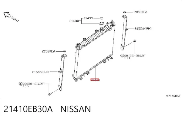 Радиатор 21410EB30A Nissan/Infiniti