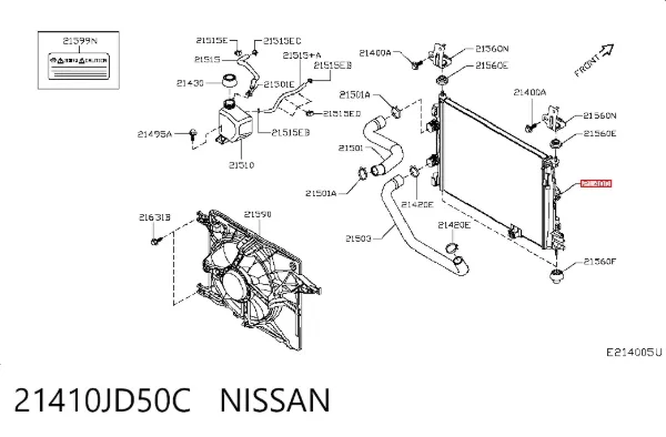 Радиатор 21410JD50C Nissan/Infiniti