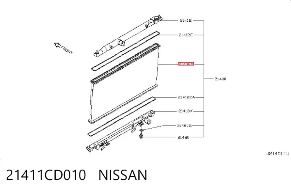 Радиатор 21411CD010 Nissan/Infiniti