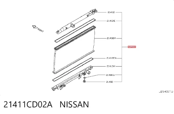 Радиатор 21411CD02A Nissan/Infiniti