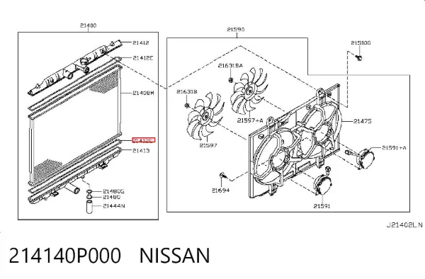 214140P000 Nissan/Infiniti
