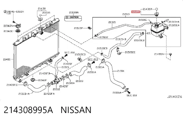  214308995A Nissan/Infiniti