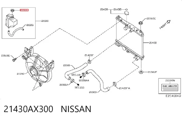 Крышка расширительного бачка 21430AX300 Nissan/Infiniti