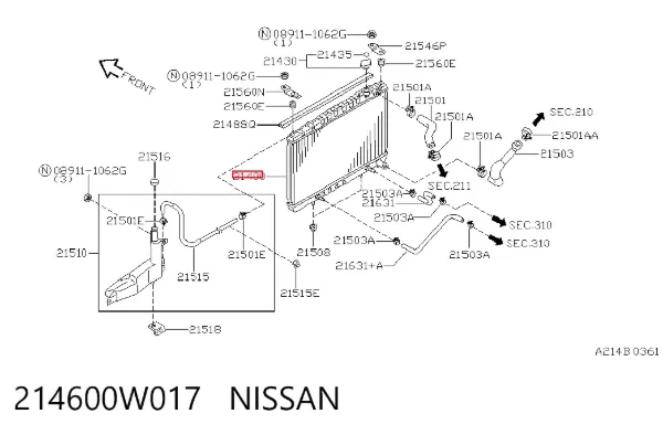 Радиатор 214600W017 Nissan/Infiniti